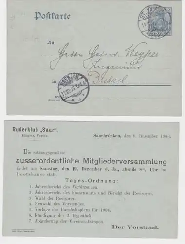 97246 DR Ganzsachen Postkarte P63 Zudruck Ruderklub 'Saar' Saarbrücken 1903