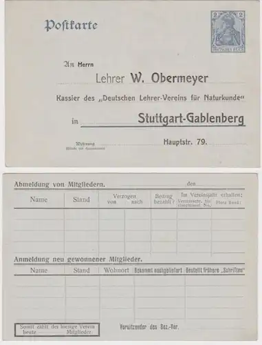 97259 DR Ganzsachen Postkarte P63 Zudruck dt. Lehrer-Verein Stuttgart-Gablenberg