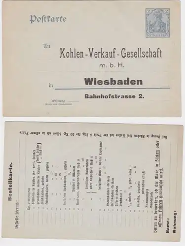 97260 DR Ganzsachen Postkarte P63 Zudruck Kohlen-Verkauf-Gesellschaft Wiesbaden