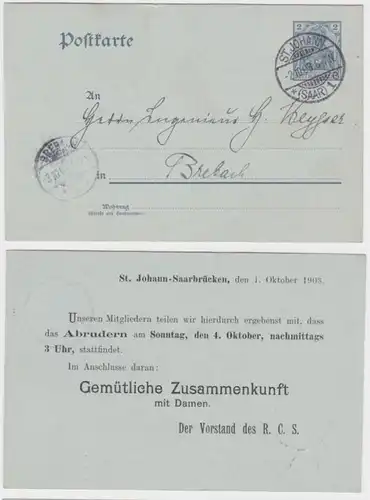 97367 Carte postale P63 Impression Club de rames Saar St.Johann-Sarbrücken 1903