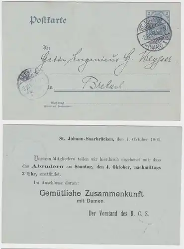 97367 Ganzsachen Postkarte P63 Zudruck Ruderklub Saar St.Johann-Saarbrücken 1903