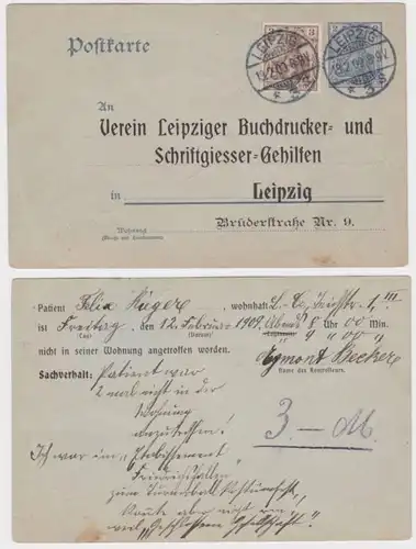 97614 DR Ganzsachen Postkarte P63 Zudruck Verein Leipziger Buchdrucker-Gehilfen