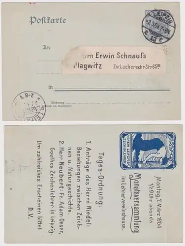 97620 DR Ganzsachen Postkarte P63 Zudruck Verein Leipziger Zeichenlehrer 1904