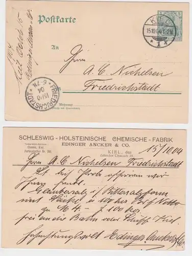 97632 Ganzsachen Postkarte P50 Zudruck chem. Fabrik Erdinger Ancker & Co. Kiel