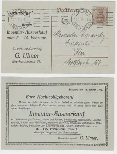 97841 Ganzsache Postkarte P89 Zudruck G.Ulmer Inventur-Ausverkauf Stuttgart 1914