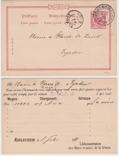 98872 Ganzsachen Postkarte P37 Zudruck vereinte Minenverwaltung Kohlscheid 1898