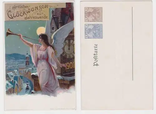99089 DR Ganzsachen Postkarte PP18/C2 Glückwunsch zur Jahreswende 1900
