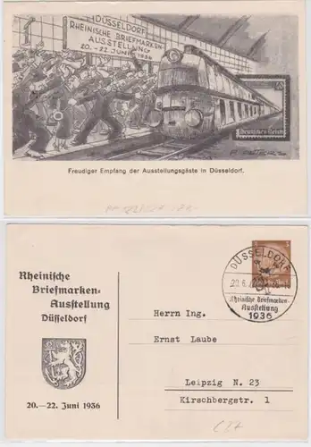 96795 Affaire privée PP122/C27 Rheinische Timbres-Exposition Düsseldorf