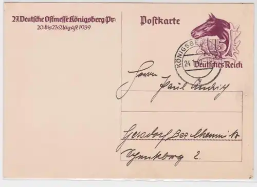 96952 DR Carte postale P281 27. Messe d'Est Königsberg sans cachet spécial