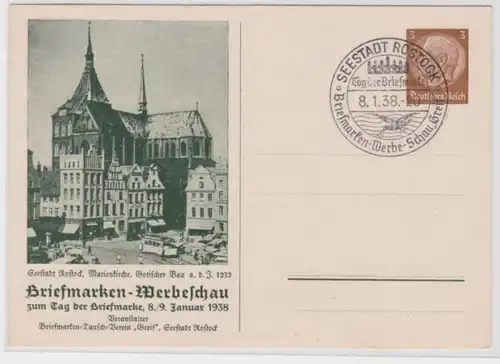 98842 Carte complète des objets PP122/C73/01 Timbres-représentation Seestadt Rostock 1938