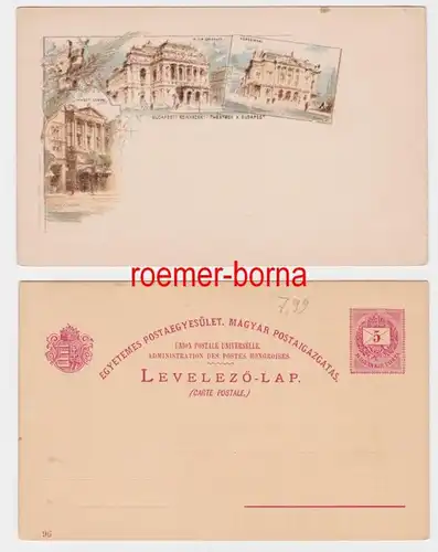 82601 Ganzsachen Postkarte Budapest Szinhazak Theatres um 1896