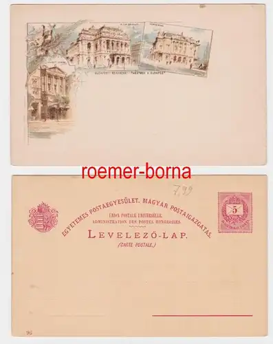 82601 Plein de choses Carte postale Budapest Szinhazak Theatres vers 1896