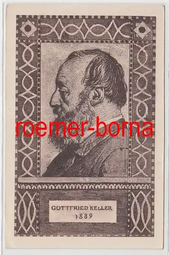 73346 Schweiz Bundesfeier Ganzsachen Ak Gottfried Keller 1919