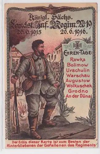 63247 Feldpost Ak kgl.Sächs.Landsturm Infanterie Régiment Nr.19, 1916