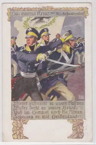 09566 Militär Künstler AK Eisernes Kreuz von Max von Schenkendorf um 1910