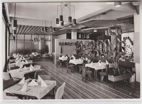 69261 Ak Oberhof in Thüringen Interhotel 'Panorama' Restaurant Beograd 1975