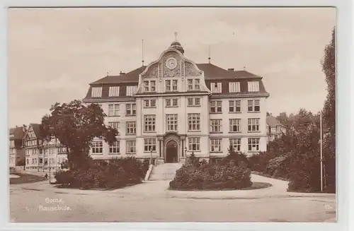 68396 Ak Gotha Bauschule um 1920