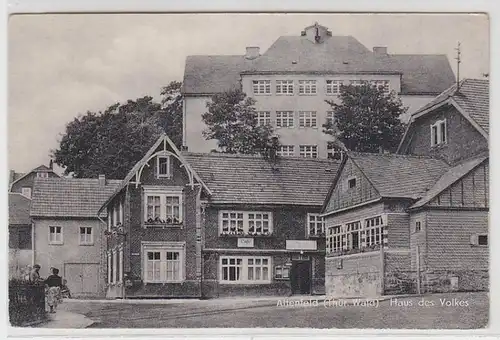 68148 Ak Altenfeld Thür. Wald Haus des Volkes 1964