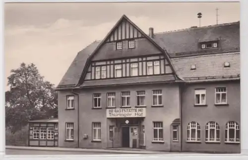 67864 Ak Weißenborn Kreis Eisenberg HO Gaststätte 'Thüringer Hof' 1969