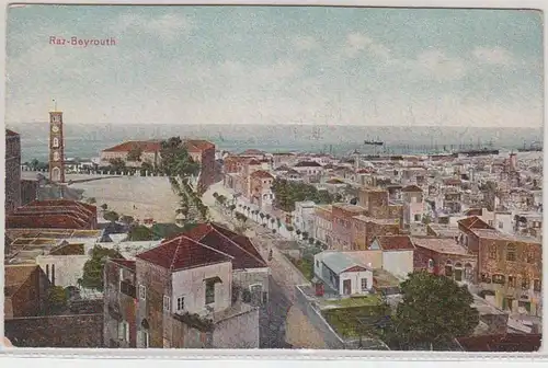 68087 Ak Raz-Beyrouth Vue totale vers 1915