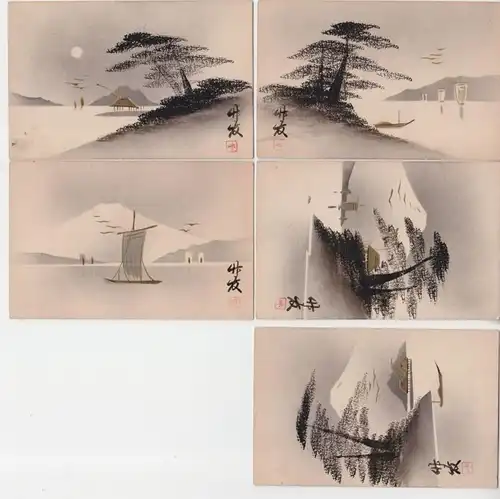 67263/5 belle Ak avec motifs peints à la main en japen ou en Chine vers 1930