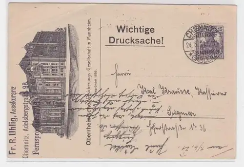 70242 Ak Oberrheinisches Versicherungs Gesellschaft in Mannheim 1921