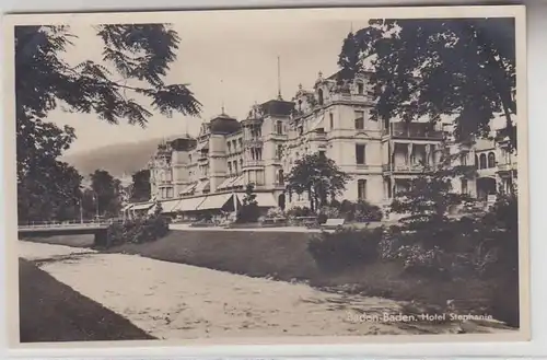 66952 Ak Baden-Baden Hotel Stephanie vers 1930