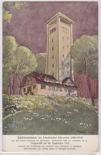 58585 Ak Jubiläumsturm auf dem hohen Rossberg bei Gönningen um 1910