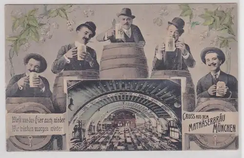 91828 Bier Ak Gruß aus dem Mathäserbräu München 1918