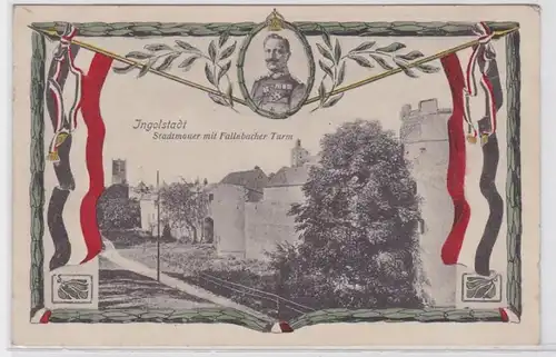 77566 Patriotika AK Ingolstadt - Stadtmauer mit Fallnbacher Turm 1917