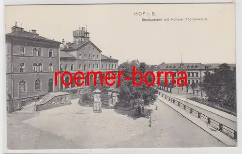 73110 Ak Hof en Bavière, bureau de poste municipal avec école de filles supérieure vers 1910