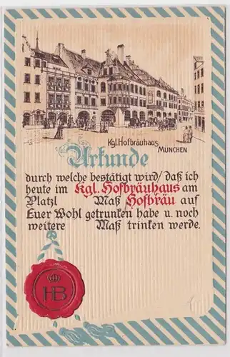 62857 AK Reklame für Münchner köngl. Hofbräuhaus Urkunde mit Siegel um 1900