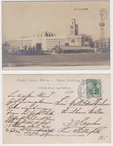 69867 Ak Berlin Exposition allemande de l'armée, de la marine et du colonial 1910