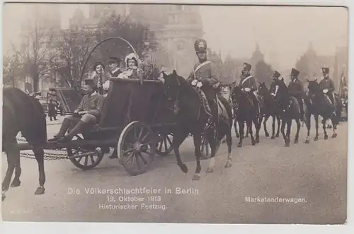 69307 Ak La cérémonie de la mort des peuples à Berlin 19 octobre 1913 fête historique