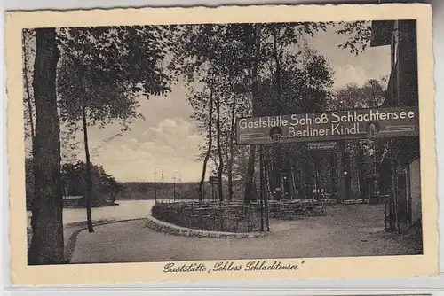 68924 Ak Gastät 'Château de Maudeensee' 1941