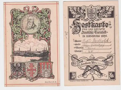 45448 Carte pour le 9ème Festival de la Turnfest à Hambourg 1898