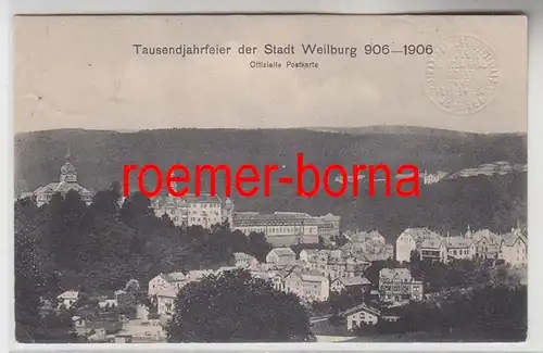 73689 Feldpost Ak Tausenanzeit der Stadt Weilburg 906-1906