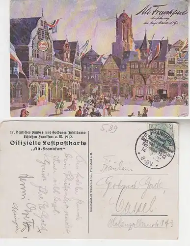 69256 Ak 17.Dt. Bundes und Goldens Jubilé Tirer Francfort a.M. 1912