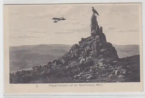 65874 Ak Flieger-Denkmal auf der Wasserkuppe um 1920