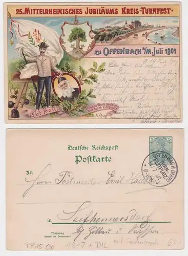 26641 Privat Ganzsachen Postkarte PP15/C30 Kreis-Turnfest Offenbach Juli 1901