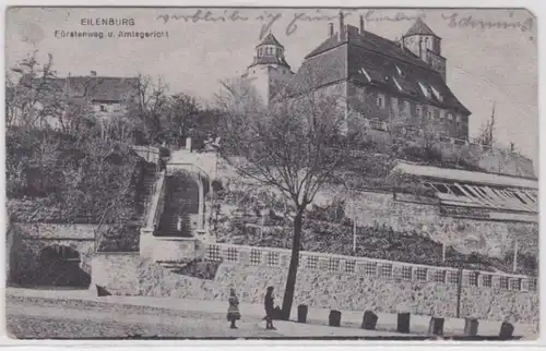 96122 Feldpost Ak Eilenburg Fürstenweg und Amtsgericht 1918