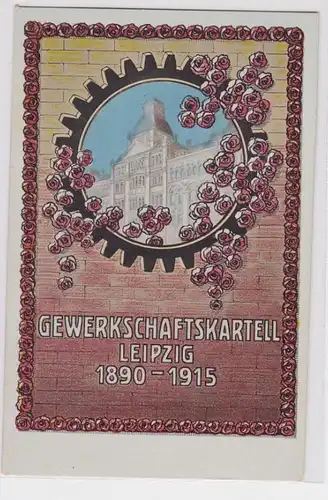 94510 Ak Gewerkschaftskartell Leipzig 1890 - 1915 25-jähriges Bestehen