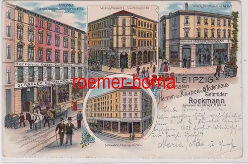 87396 Ak Lithographie Gruss aus Leipzig Modenhaus Gebrüder Rockmann 1936