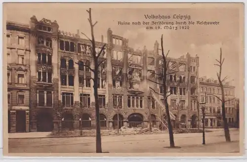 87262 Volkshaus Leipzig - Ruine nach der Zerstörung durch die Reichswehr 1920