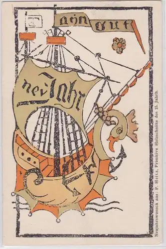 85492 Ak Leipzig Weltausstellung für Buchgewerbe und Graphik 1914