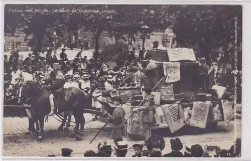 82449 Ak Historischer Festzug zur Universitäts Jubelfeier in Leipzig 1909, Nr.17