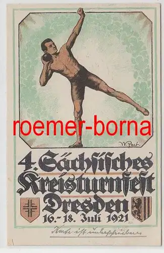 74569 Ak 4.Sächsisches Kreisturnfest Dresden 1921