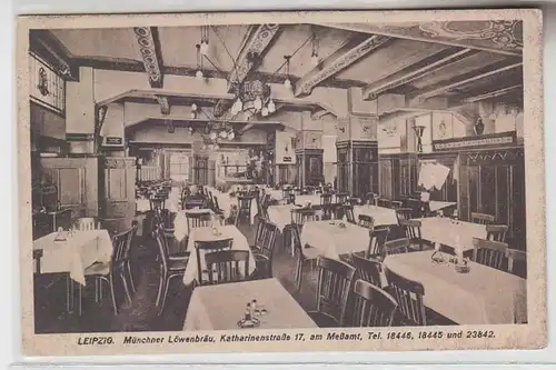 70471 Ak Leipzig Müchner Löwenbräu Katharinenstraße 17 am Meßamt 1925
