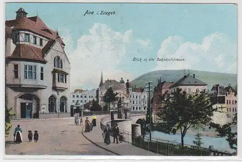 70157 Ak Aue im Erzgebirge Blick in die Bahnhofstrasse 1921