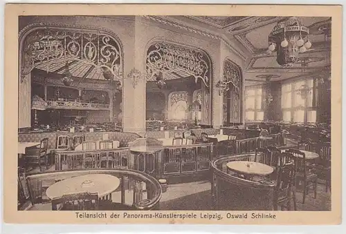 69520 Ak Leipzig Teilansicht der Panorama Künstlerspiele um 1920